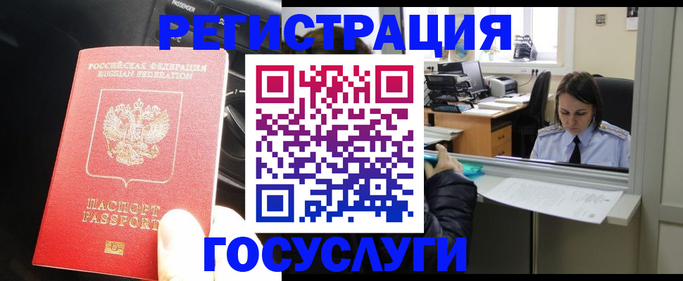 форма 3 в Поронайске